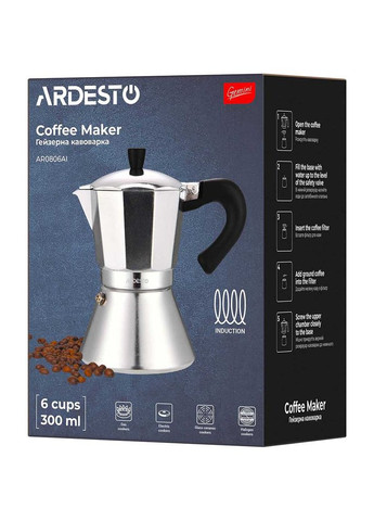 Гейзерна кавоварка Gemini Piemonte (AR0806AI) Ardesto (322912526)