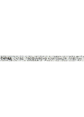 Ароматизатор для авто "Океан" Vent 7 My Ocean 22g (905908-11270873) Areon (368652452)