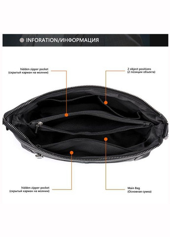 Сумка через плече жіноча шкіряна на одне відділення 20051 Чорний Vintage (302007801)