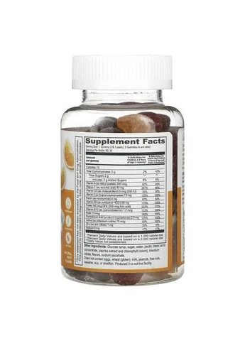 Kids Multivitamin 60 жувальних цукерок. Lifeable (389110130)