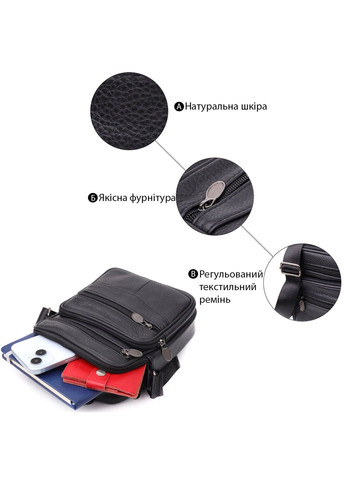 Практична вертикальна сумка з ручкою для чоловіків з натуральної шкіри 22864 Чорний Vintage (327093746)