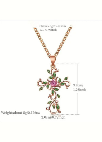 Ожерелье с фигурным крестом, цветами и листьями, крестик на цепочке, цвет золото No Brand (328456548)