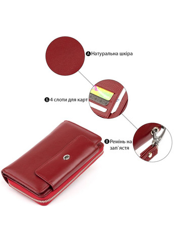 Гаманець зі шкіри на клямці 19341 st leather (331907555)