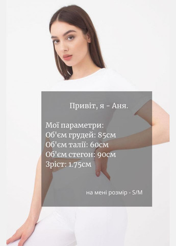 Топ жіночій безшовний з коротким рукавом та круглим вирізом Giulia CROP T-SHIRT (296470238)