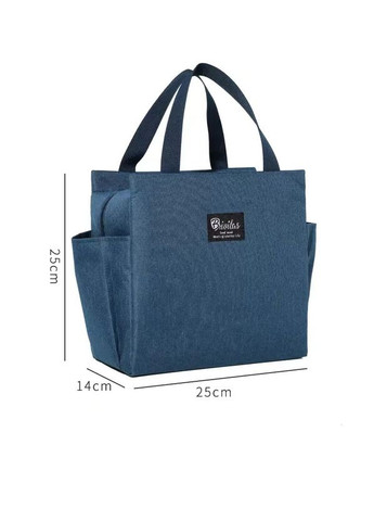 Термосумка ланч бег із бічними кишенями на замку Bivilas 6л, синя More (299715976)