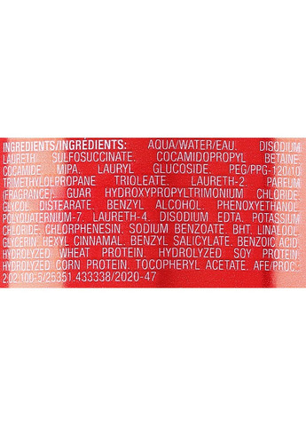 Шампунь для тусклых волос Brazilian Keratin Shampoo 300ml (978828-31100176) Novex (368649546)