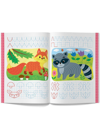 Перші багаторазові прописи. Веселі тваринки. Навчаємося писати правильно () Кристал Бук F00031710 (368210561)