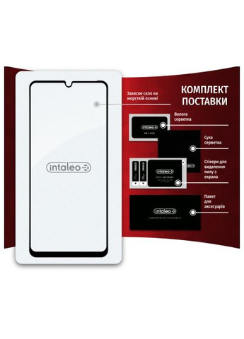 Скло захисне (1283126545696) Intaleo Full Glue ZTE Blade V40 Vita (366657834)