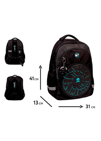 Рюкзак шкільний TS-58 Alien Yes (338436724)