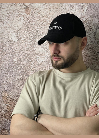 Кепка мужская I'm Ukrainian черная с белым лого No Brand (340317235)