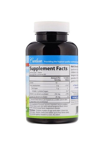 Kid's Chewable Vitamin C 250 mg 60 Veg Tabs Natural Tangerine Flavor Carlson Labs (316713674)