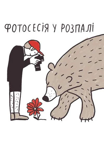 Ніж складаний Flash AT Sog (370370880)