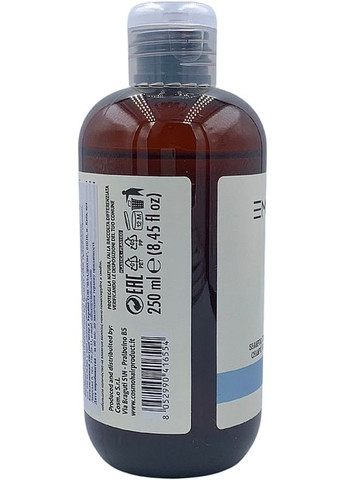 Увлажняющий шампунь для волос Idratante Shampoo 250ml (1370733-14993480) Emotion (368610884)