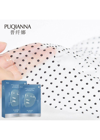 Магнитная маска для очищения лица No Brand (366890519)