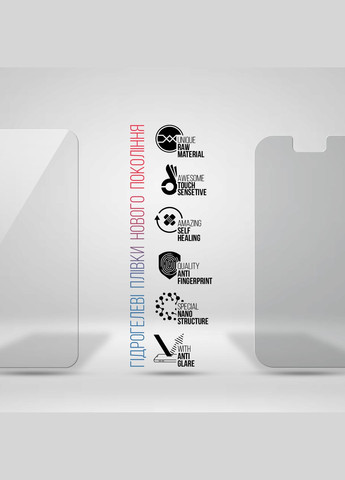 Набор гидрогелевой пленки Clear + Matte для Apple iPhone 14 Pro (ARM66847) ArmorStandart (265534334)