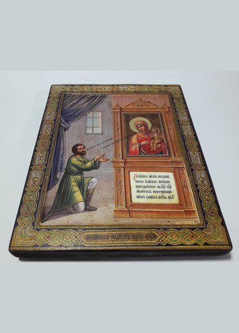 Ікона Божої Матері Знамення Під замовлення Comshop (301538134)