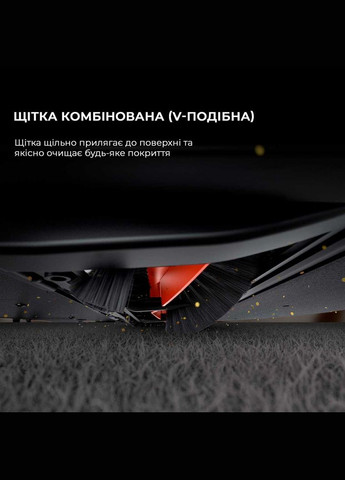 Робот-пылесос Bot E10 (RGE12GA) Mova (341487254)