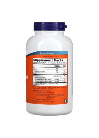 Риб'ячий жир Омега 3 Super Omega 240 гелевих капсул Now Foods (357340448)