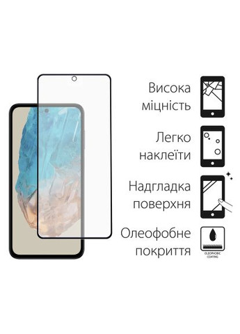 Чохол до мобільного телефона (DG-KM-108) DENGOS Samsung Galaxy M35 5G Matte + glass Blue (364501458)