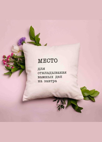 Подушка BeriDari (340466862)