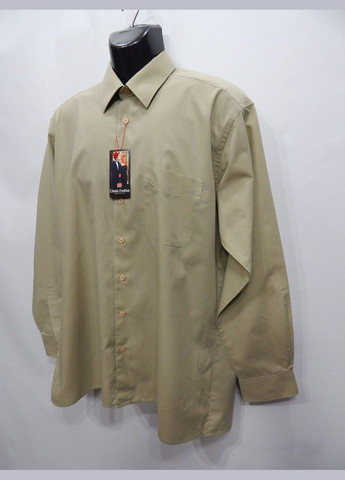 Бежевая повседневный рубашка C&A