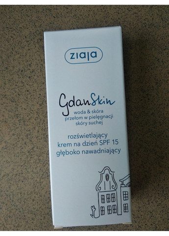 Крем для обличчя денний GdanSkin SPF15 50 мл. Ziaja (356671627)