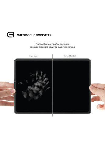 Защитное стекло Glass.CR для Samsung Galaxy Tab S7/S8 (ARM58001) ArmorStandart (327888884)