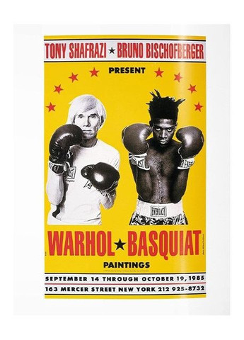 Книга Basquiat (9783836559799) Taschen (364656276)