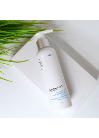 Бессульфатный шампунь для сухих и поврежденных волос Интенсивное восстановление и увлажнение Chaban 200 мл Chaban Natural Cosmetics (361308662)