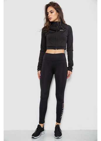 Лосини утеплені,, 243R051-3 Ager (362911517)