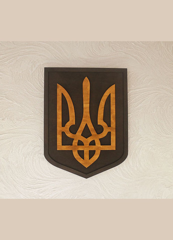 Герб України темний (Тризуб) на стіну 38*27 см (24) Гранд Презент (279382123)