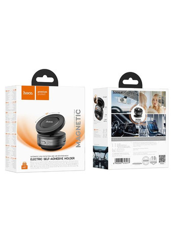 Автодержатель для телефона Dragon electric suction cup magnetic holder(universal) (6942007658577) Hoco H87 (370676849)