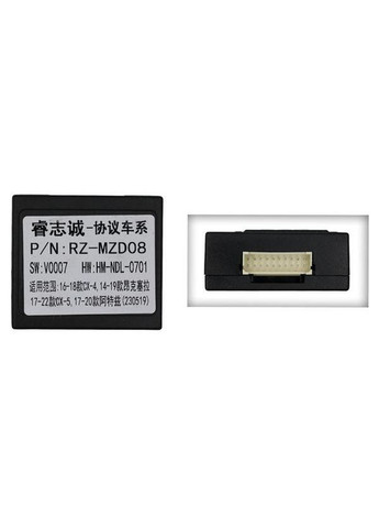 Штатна магнітола серії M200S 2K під CX5 CX5 CX 5 1 KE 2012-2015 (F1) (W2) 9 дюймів Mazda (299993733)