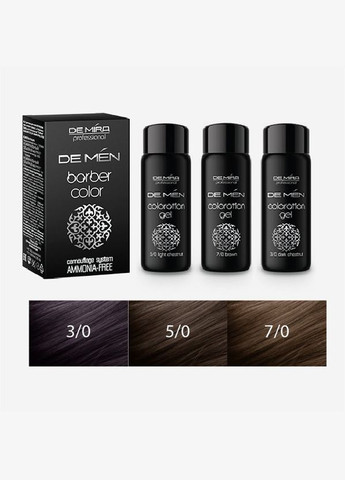 Система для камуфляжа волос и бороды «DeMen» BARBER COLOR AMMONIA FREE Русый 7/0 60 мл+60 DeMira Professional (328936895)