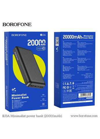 УМБ Minimalist power bank 20000mAh BJ3A |2USB/1TypeC, 2A| Borofone (279554741)