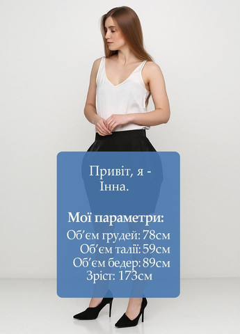 Черная повседневная юбка черный Designers Remix