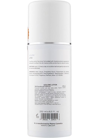Лосьон для лица Azulene Lotion 250ml (101270-47013) Holy Land (368857363)