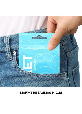 Мастурбатор TENGA Pocket Wave Line No Brand (366878094)