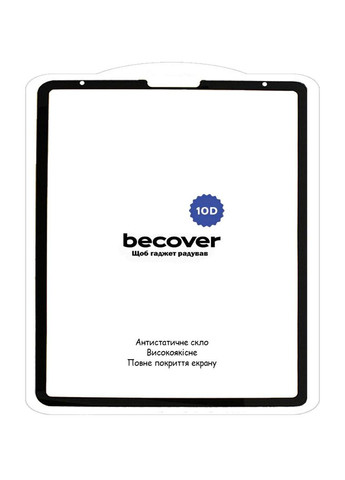 Защитное стекло 10D для планшета Apple iPad Pro 12.9" 2020 / 2021 / 2022 Black BeCover (285767726)