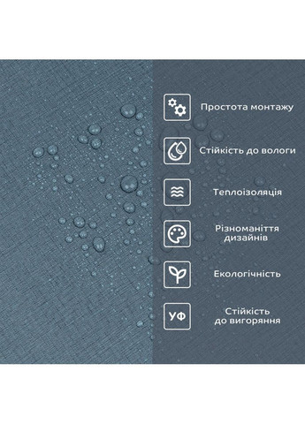 Самоклеящаяся виниловая плитка в рулоне 600х3000х2мм Серо-синее полотно Мат SW-00002035 Sticker Wall (353967556)