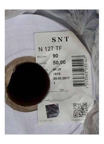 Дублерин воротниковый SNT127 Белый(5 пог.м.) SNT (352743225)