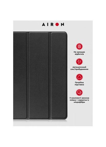 Чехол Premium для Lenovo tab M10 3rd 10.1 TB 325FU/328FU Black (4822352781083) Airon (316696346)