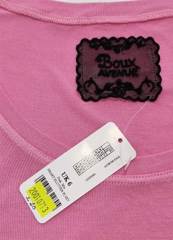Комбінована всесезон піжама (футболка+штани) Boux Avenue