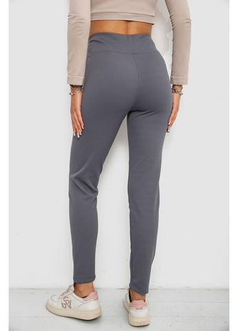 Лосини в рубчик на флісі Ager 244R1709-1 (371656642)