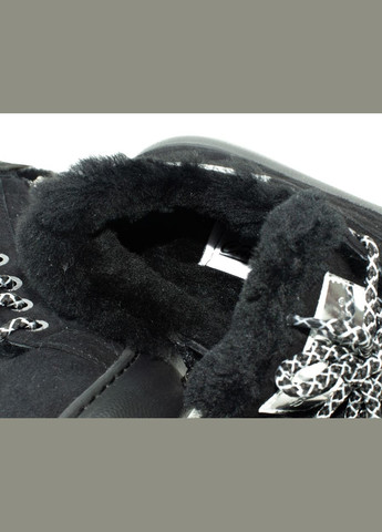 Зимние ботинки комфорт 7748 черные размер Stepter