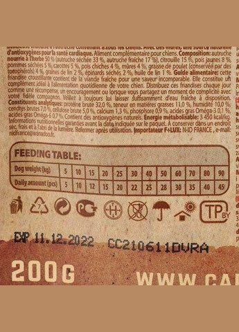 Лакомство Dog Crunchy Snack для собак, мясо страуса и ежевика, 200 г Carnilove (331651925)