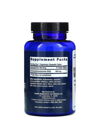 Знеболювальня та зняття запалення PEA Discomfort Relief 60 вег жев Life Extension (359473627)