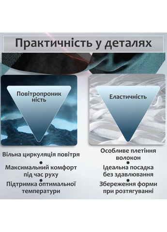 Перчатки без пальцев спортивные велоперчатки для велосипеда велоспорта Hunter Розовые 66_13_L_2C Golovejoy (388645853)