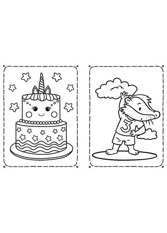 Розмальовка Кумедні малюки Vivat 1088087 (328449054)