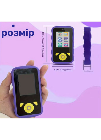 Дитячий смартфон з іграми та подвійною камерою Sam-C6SI-7 No Brand (370188821)